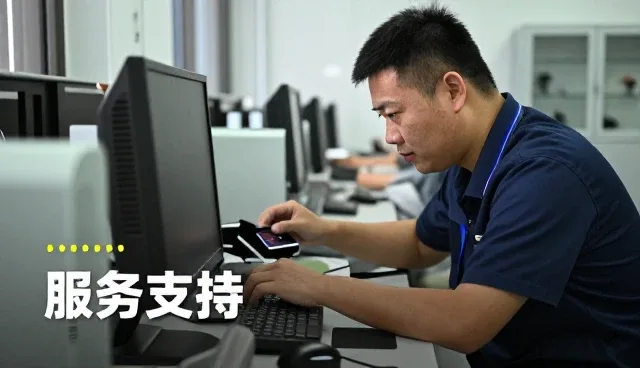 社区服务站变化带来的传播方案需求